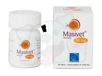 Масивет Masivet 50 mg